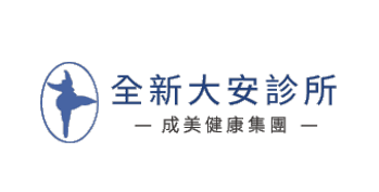 LOGO_成美健康