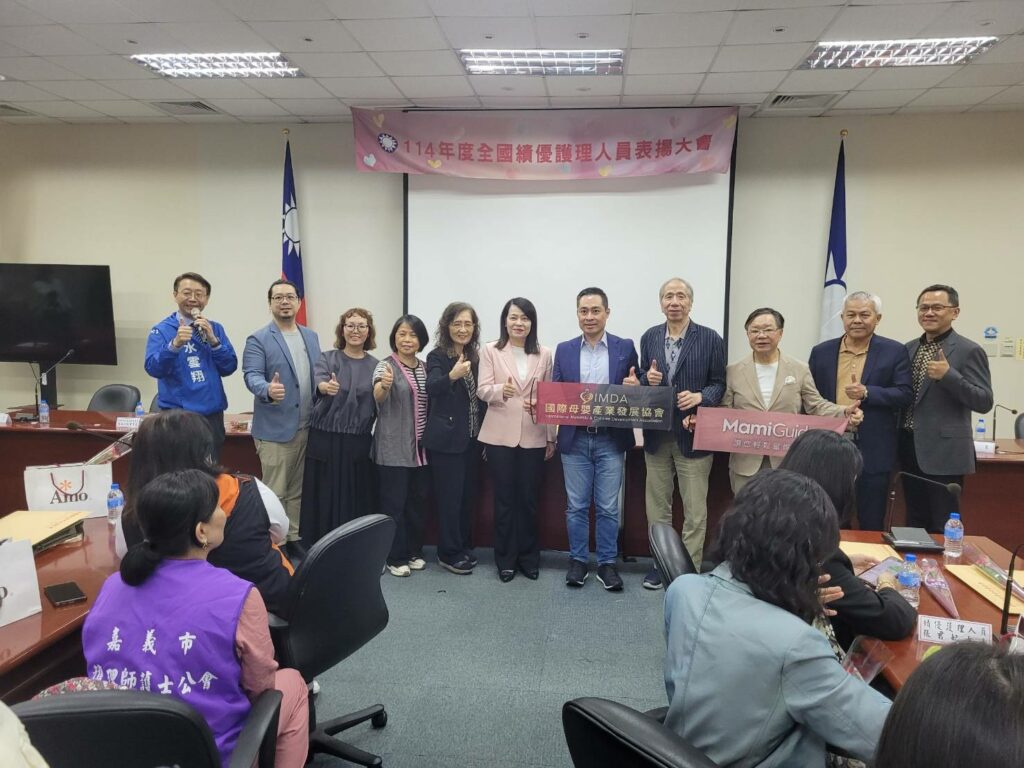 全國績優護理人員表揚活動圓滿成功