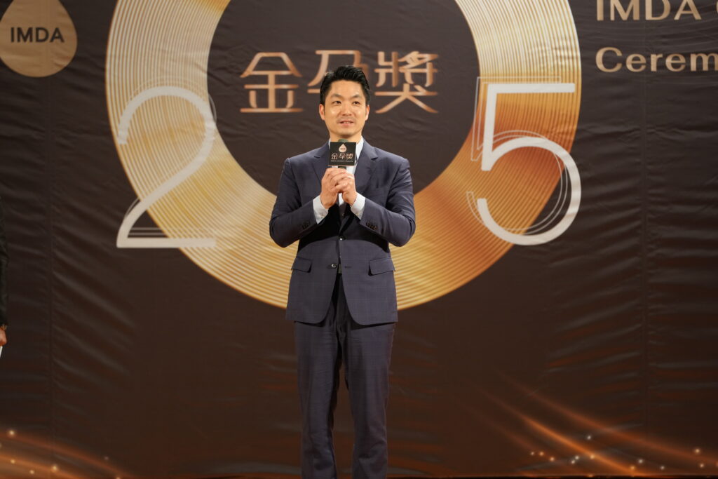 第四屆金孕獎頒獎典禮