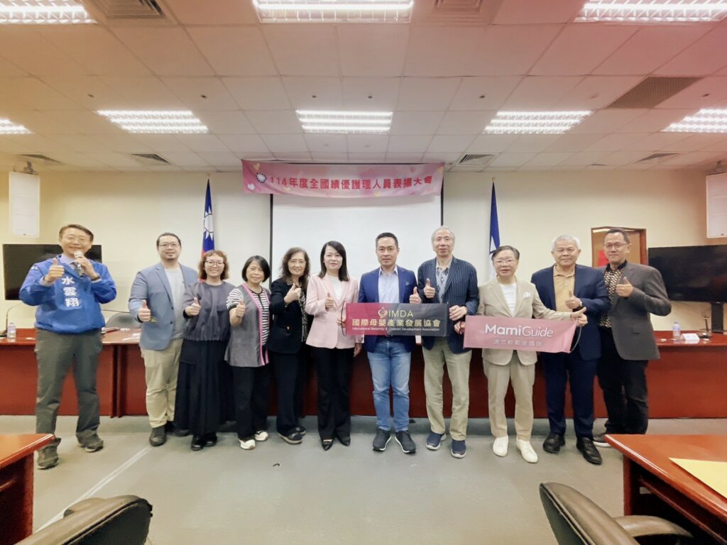 全國績優護理人員表揚活動圓滿成功