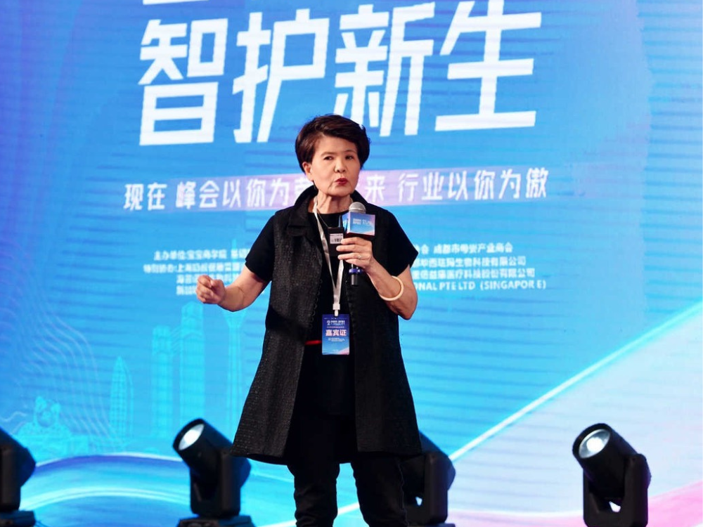 第五屆國際金孕獎＿台灣專家